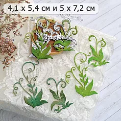 Нож "Волшебные завитки", 5х7,2 см (ScrapMania)