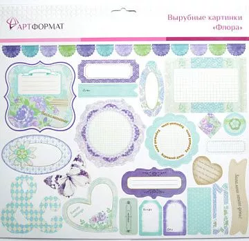 Набор высечек "Флора", 23х30 см (АРТформат)