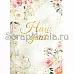 Электронные страницы для блокнотов "Мечты невесты" (ScrapMania)