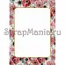 Электронные страницы для блокнотов "Роскошный фламинго" (ScrapMania)
