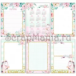 Электронные страницы для блокнотов "Розовые грезы. Единороги" (ScrapMania)