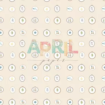 Бумага "Простые вещи. Уютный дом (April Paper)