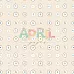 Бумага "Простые вещи. Уютный дом (April Paper)