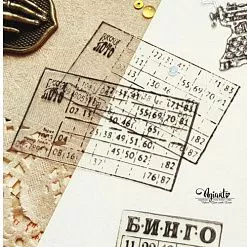Штамп "Счастливые билеты", 6,9х3,7 см (AgiArt) Штамп "Счастливые билеты", 6,9х3,7 см (AgiArt)