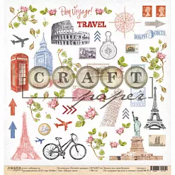 Бумага "Путевой дневник. Вокруг света" (CraftPaper)