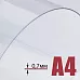 Набор пластиковых листов А4 "Прозрачные", толщина 0,7 мм (CraftStory)