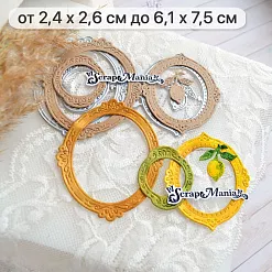 Нож "Картинная галерея. Лимон", 6,1х7,5 см (ScrapMania)