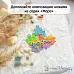 Нож "Море. Ламинария", 5,8х6 см (ScrapMania) Нож "Море. Ламинария", 5,8х6 см (ScrapMania)