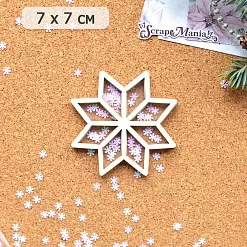 Шейкер "Новогодние гномы. Звезда маленькая", 7х7 см (ScrapMania)