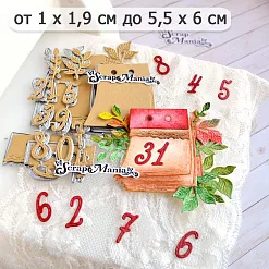Нож "Отрывной календарь с цифрами", 5,5х6 см (ScrapMania)