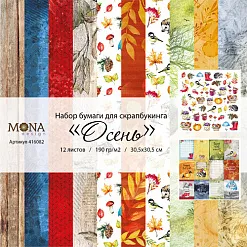 Набор бумаги 30х30 см "Осень", 12 листов (MonaDesign) Набор бумаги 30х30 см "Осень", 12 листов (MonaDesign)