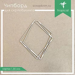 Украшение из чипборда "Рамка. Геометрия" (ScrapКрым) Украшение из чипборда "Рамка. Геометрия" (ScrapКрым)