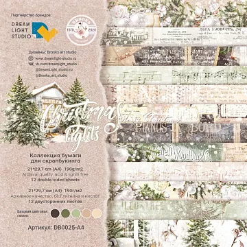 Набор бумаги А4 "Christmas lights", 12 листов (DreamLight Studio)