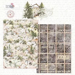 Бумага А4 "Christmas lights 5" (DreamLight Studio)