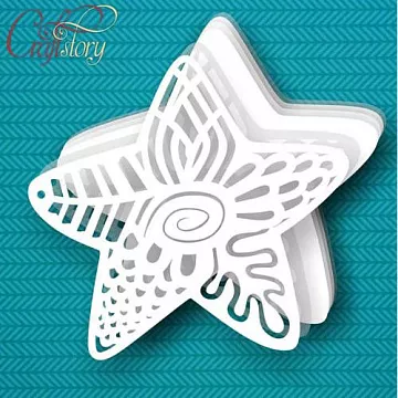 Заготовка для альбома 20х20 см "Морская звезда" (CraftStory)
