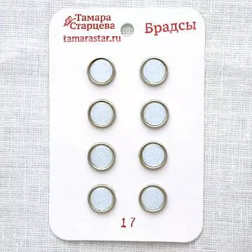 Набор брадсов "Кубики", 8 шт (Тамара Старцева)