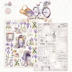 Набор бумаги А4 "Arоme de Provence", 12 листов (DreamLight Studio) Набор бумаги А4 "Arоme de Provence", 12 листов (DreamLight Studio)