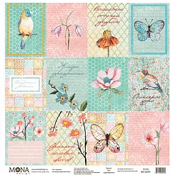 Бумага "Цветочное бохо. Карточки" (MonaDesign)