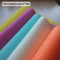 БРАК Комплект листов фоамирана 50х50 см с глиттером БРАК Комплект листов фоамирана 50х50 см с глиттером