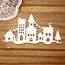 Украшение из чипборда" Бордюр из домиков 4" (Просто небо)