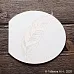 Заготовка для тиснения "Круг", 22 см (ArtLines)