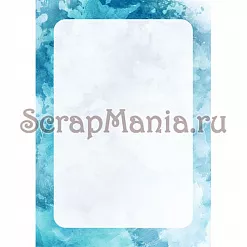 Электронные страницы для блокнотов "Этника. Твоя вселенная" (ScrapMania)