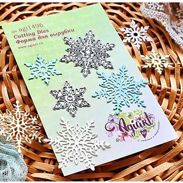 Нож для вырубки "Снежинки сет №7" (AgiArt)