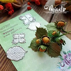 Нож "Фундук", 3,5х3,4 см (AgiArt) Нож "Фундук", 3,5х3,4 см (AgiArt)