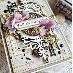 Нож "Сквозь витражи. Рамка", 12,7х5,4 см (AgiArt) Нож "Сквозь витражи. Рамка", 12,7х5,4 см (AgiArt)