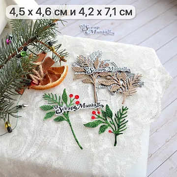 Нож "Новогодняя красота. Ягодная фантазия", 4,2х7,1 см (ScrapMania)