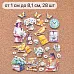 Набор высечек из ткани "Сезон ромашек", 28 шт (ScrapMania) Набор высечек из ткани "Сезон ромашек", 28 шт (ScrapMania)