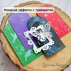 Штемпельная подушечка Альпийский белый, 7,5х7,5 см (ScrapMania)