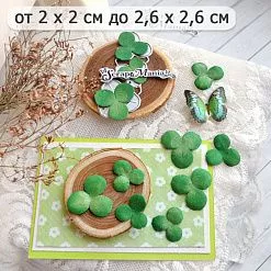 Нож "Клевер ползучий. Листья", 2,6х2,6 см (ScrapMania)