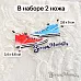 Нож "Школьная жизнь. Кеды", 2,6х5 см (ScrapMania)