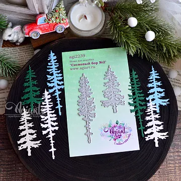 Нож "Сосновый бор №2" 2,5х9,7 см (Agiart)