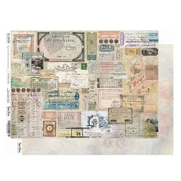 Бумага А4 "Мечтай и действуй. Храню воспоминания" (PaperHome)