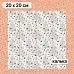 Калька 20х20 см "Снежинки-мандаринки 12", плотность 110 гр/м2 (ScrapMania)