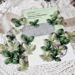 Нож "Листья земляники", 3,5х3,5 см (AgiArt)