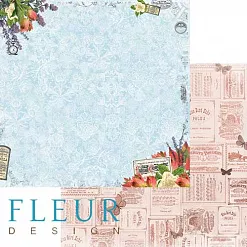 Бумага "Краски осени. Мелодия осени" (Fleur-design)
