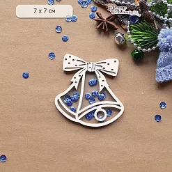 Шейкер "Волшебный снегопад. Колокольчик. Маленький", 7х7 см (ScrapMania) Шейкер "Волшебный снегопад. Колокольчик. Маленький", 7х7 см (ScrapMania)