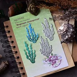 Нож "Морские водоросли", 5,4х2,5 см (AgiArt)