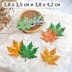 Нож "Листья леса. Клен", 3,8х4,2 см (ScrapMania)