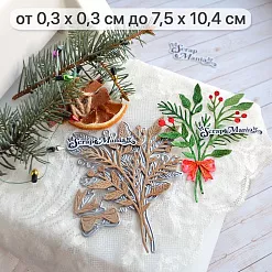 Нож "Новогодняя красота. Букет с бантом", 7,5х10,4 см (ScrapMania) Нож "Новогодняя красота. Букет с бантом", 7,5х10,4 см (ScrapMania)