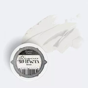 Воздушная паста 3D "Белая", 20 мл (Фрактальные краски)