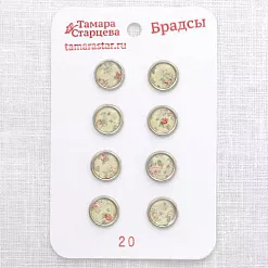 Набор брадсов "Шебби Розы", 8 шт (Тамара Старцева)