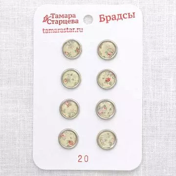 Набор брадсов "Шебби Розы", 8 шт (Тамара Старцева)