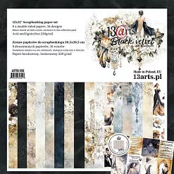 Набор 30х30 см "Black velvet", 9 листов (13Arts)