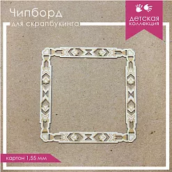 Украшение из чипборда "Рамка" (ScrapКрым)