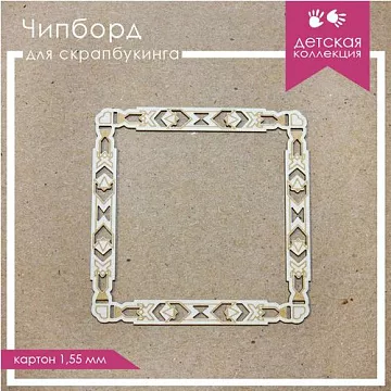 Украшение из чипборда "Рамка" (ScrapКрым)