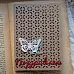 Нож "Фон. Сабрина", 9х12,8 см (Scrapfriend)